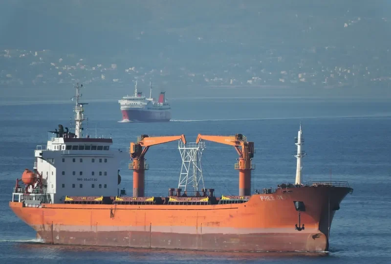 JINGANG MOUNTAIN General Cargo IMO 9540730 photo 3