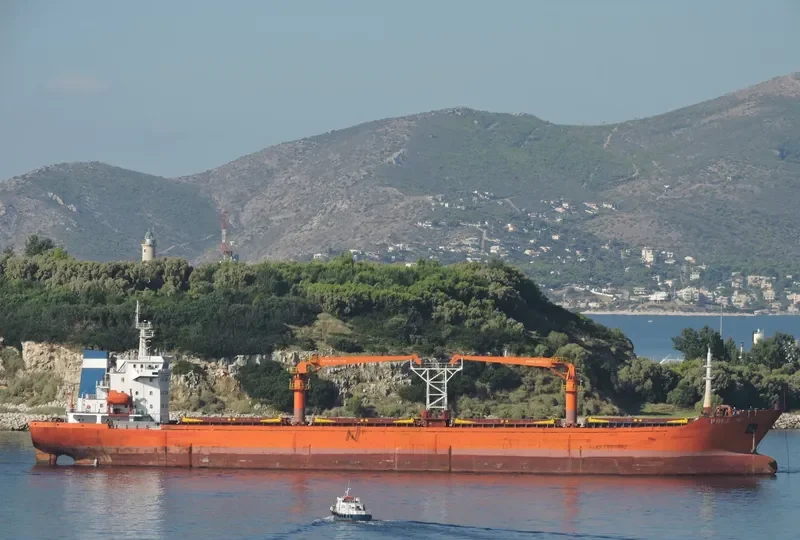 JINGANG MOUNTAIN General Cargo IMO 9540730 photo 5