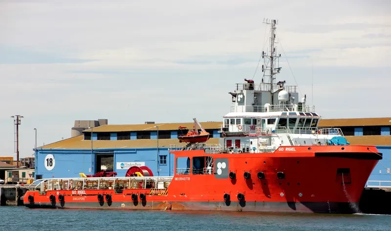 GO RIGEL Offshore Vessel IMO 9540778 photo 4