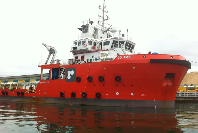 GO RIGEL Offshore Vessel IMO 9540778 photo 6