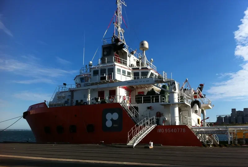 GO RIGEL Offshore Vessel IMO 9540778 photo 7