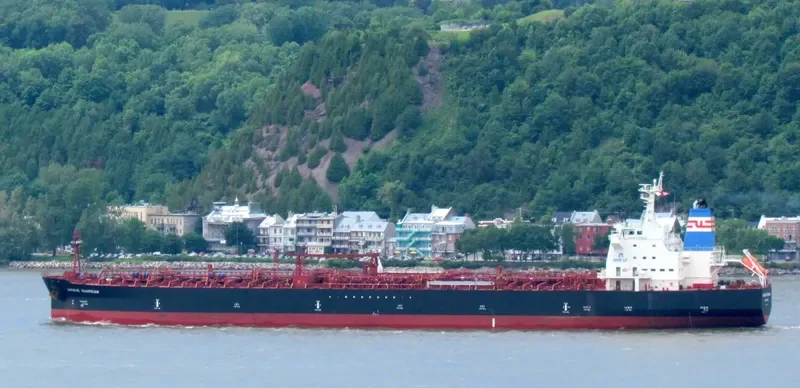 UNIQUE GUARDIAN Tanker IMO 9540821 photo 7
