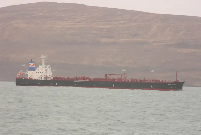 UNIQUE INFINITY Tanker IMO 9540833 photo 6