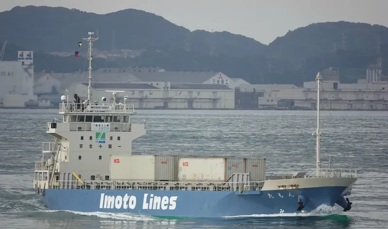 TAMON General Cargo IMO 9540974 photo 6