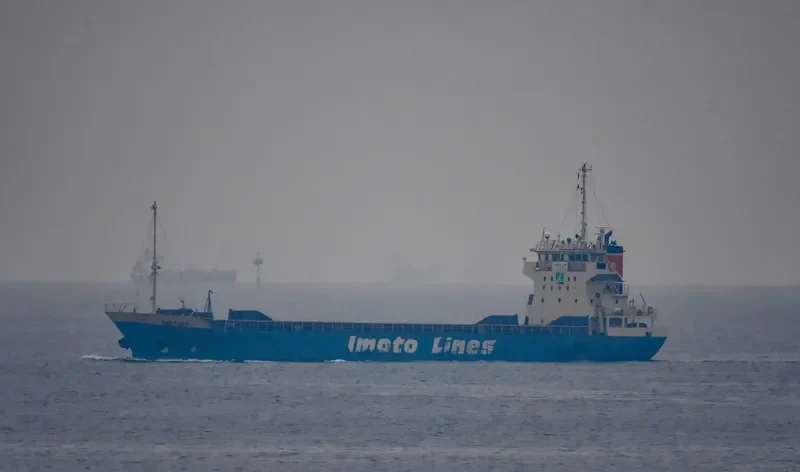 TAMON General Cargo IMO 9540974 photo 7
