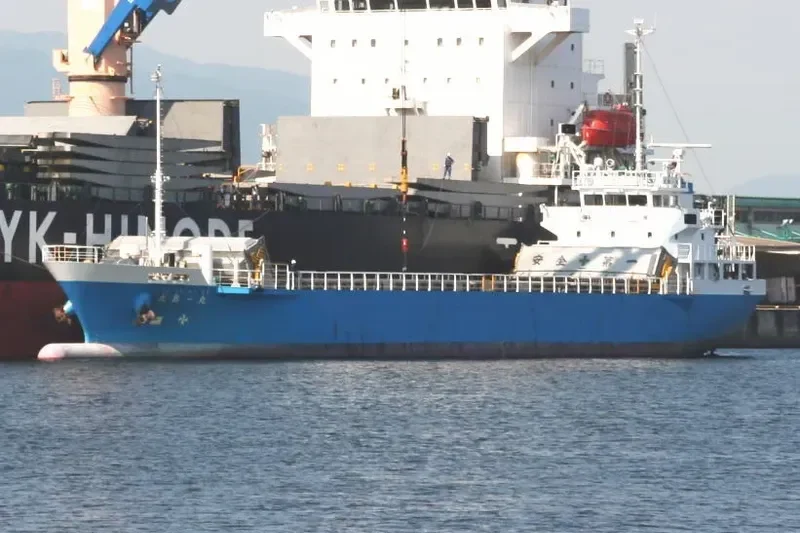 OHSHIMA KAZUMARU General Cargo IMO 9540986