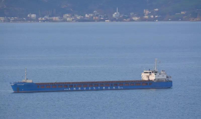 ALEXANDER General Cargo IMO 9541150