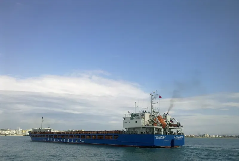 ALEXANDER General Cargo IMO 9541150 photo 3