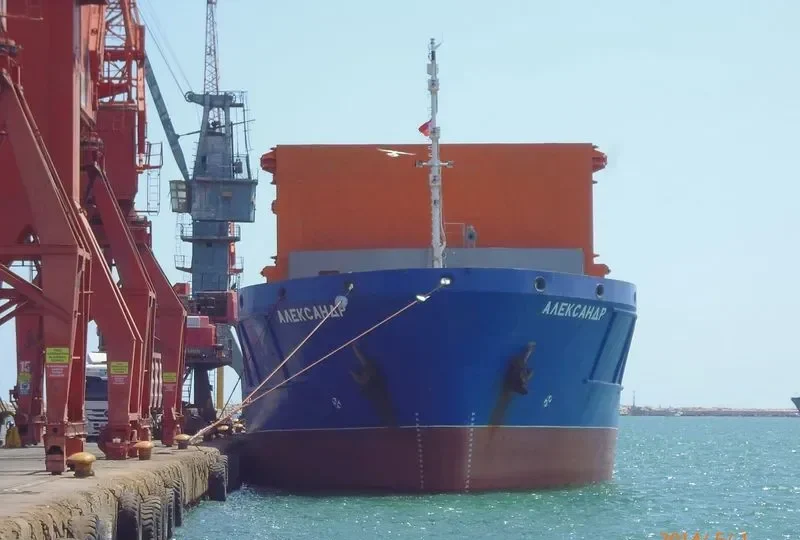 ALEXANDER General Cargo IMO 9541150 photo 6