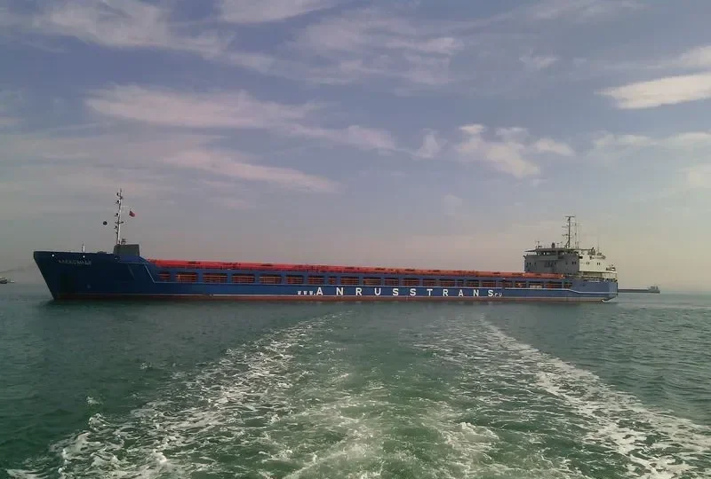 ALEXANDER General Cargo IMO 9541150 photo 9