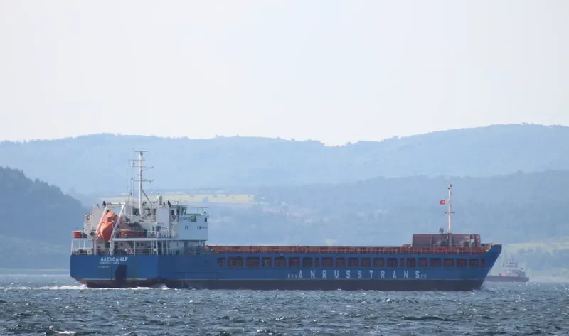 ALEXANDER General Cargo IMO 9541150 photo 10