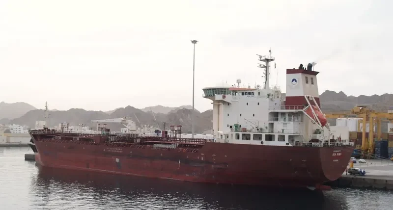 C FORTUNE Tanker IMO 9541277 photo 4