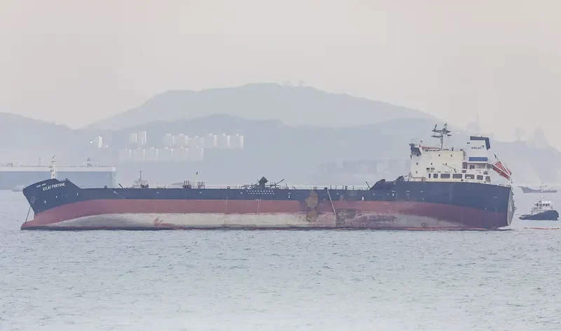 C FORTUNE Tanker IMO 9541277 photo 9