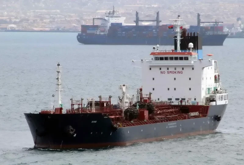 SIVIU Tanker IMO 9541289
