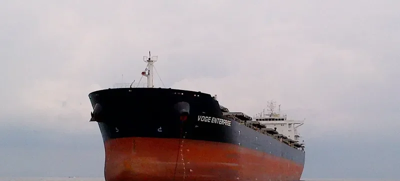 LILA SHANGHAI Bulk Carrier IMO 9541318 photo 3