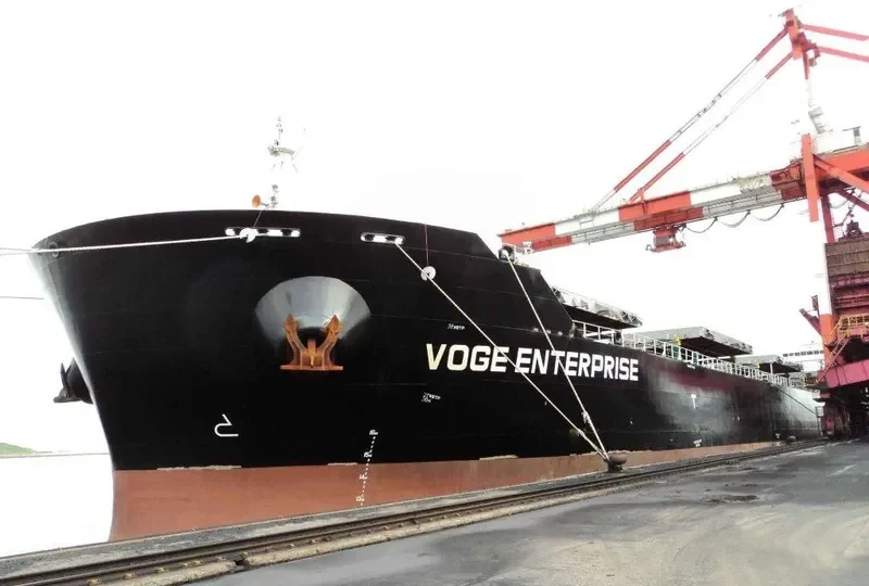 LILA SHANGHAI Bulk Carrier IMO 9541318 photo 10