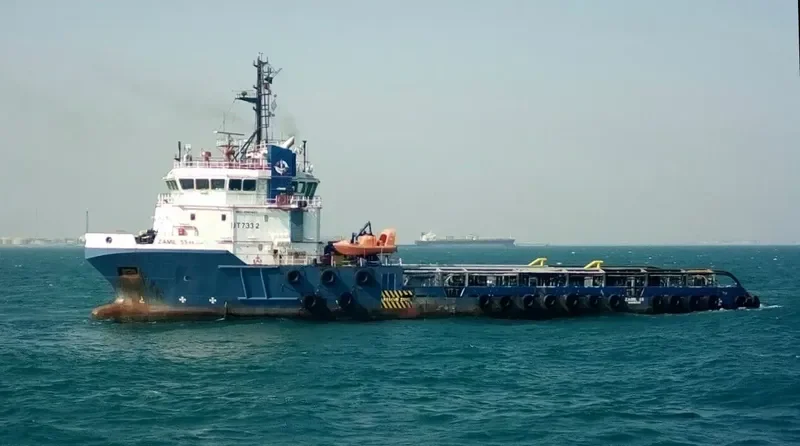 ZAMIL 55 Multi-Purpose Vessel IMO 9541485