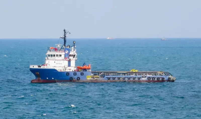 ZAMIL 55 Multi-Purpose Vessel IMO 9541485 photo 2
