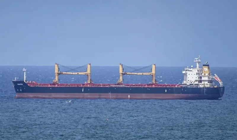 MAKRA Bulk Carrier IMO 9541813