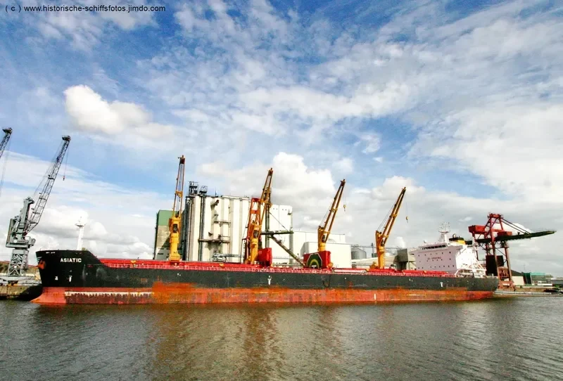 MAKRA Bulk Carrier IMO 9541813 photo 2