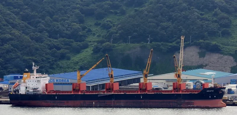 MAKRA Bulk Carrier IMO 9541813 photo 4