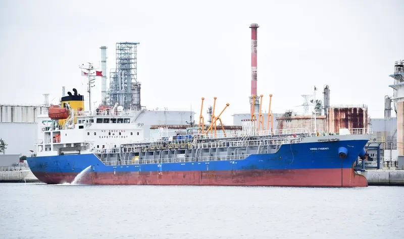 VIRGO PHOENIX Tanker IMO 9541875 photo 2