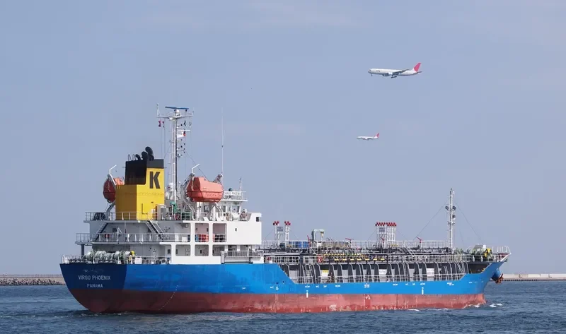 VIRGO PHOENIX Tanker IMO 9541875 photo 6