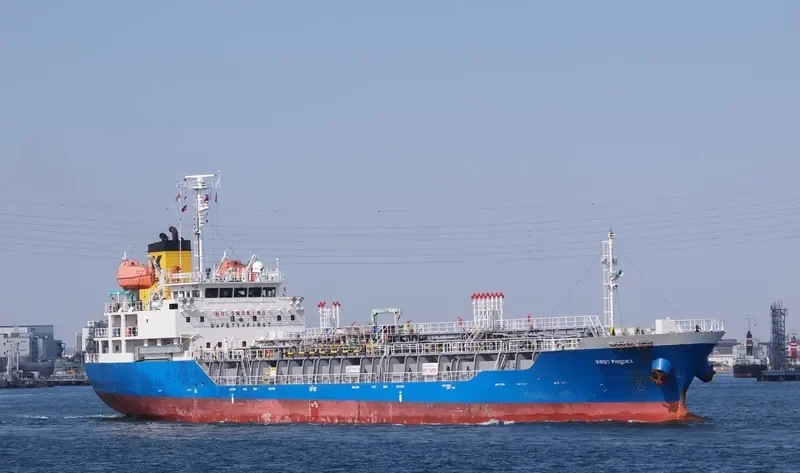VIRGO PHOENIX Tanker IMO 9541875 photo 7