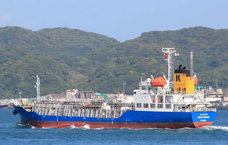 VIRGO PHOENIX Tanker IMO 9541875 photo 8