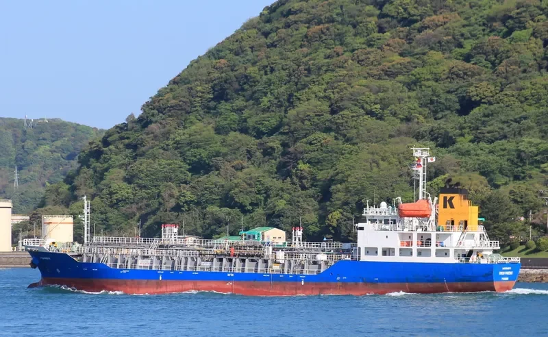 VIRGO PHOENIX Tanker IMO 9541875 photo 9