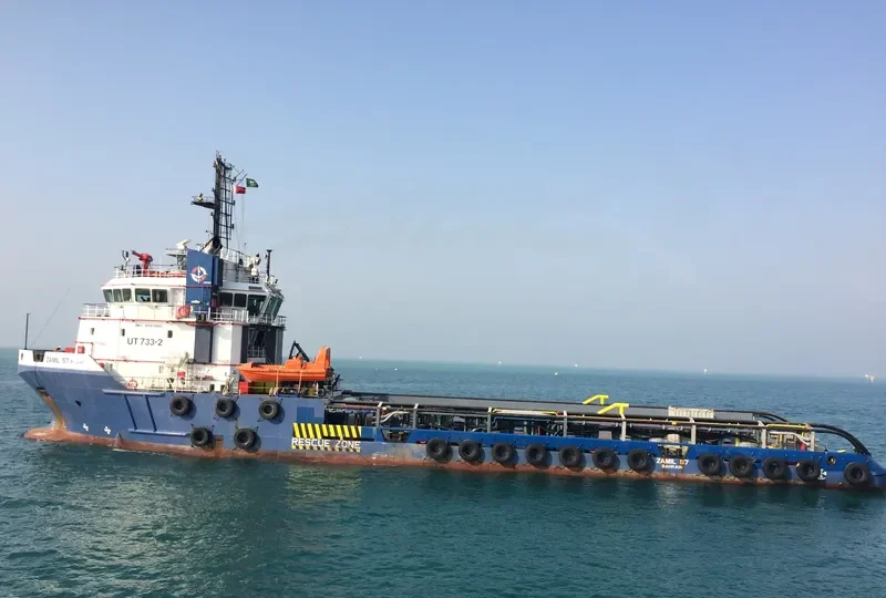 ZAMIL 57 Offshore Vessel IMO 9541980