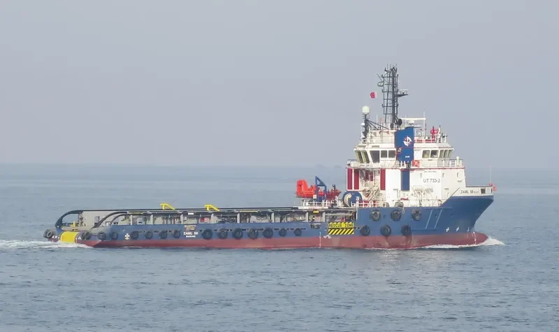 ZAMIL 58 Multi-Purpose Vessel IMO 9541992 photo 3