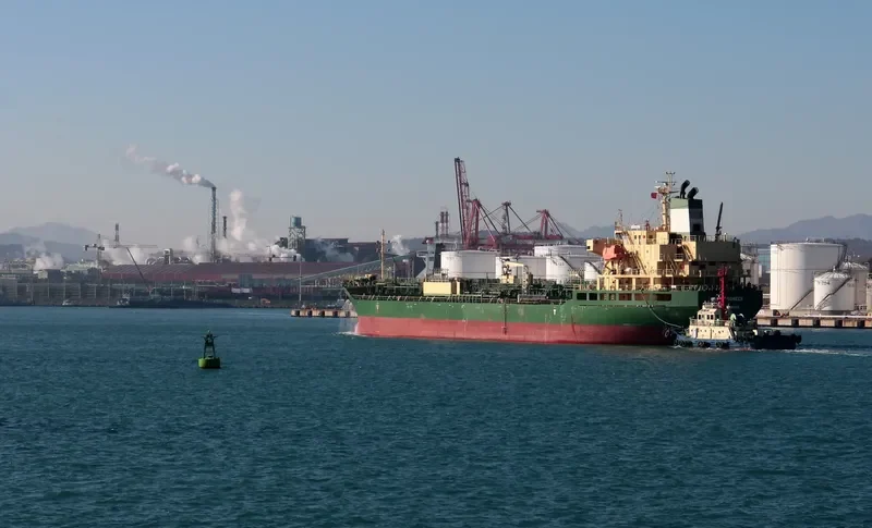 GLOBAL PIONEER Tanker IMO 9542142