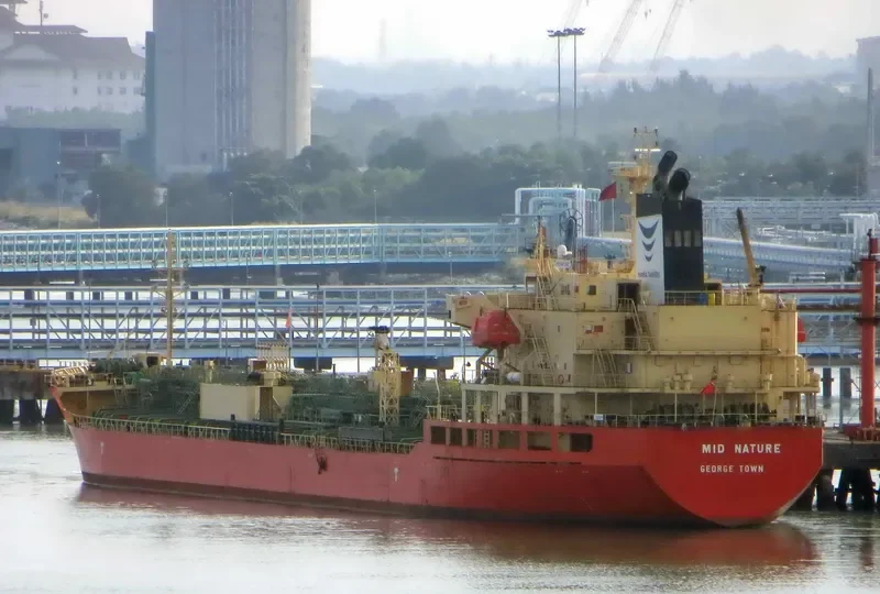 HANYU CAMELLIA Tanker IMO 9542154