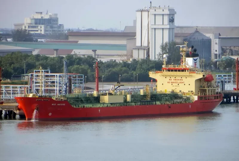 HANYU CAMELLIA Tanker IMO 9542154 photo 3