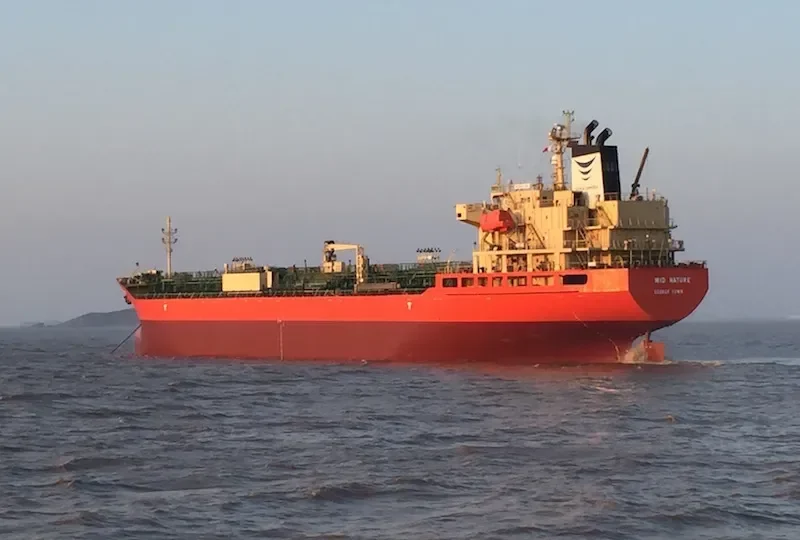 HANYU CAMELLIA Tanker IMO 9542154 photo 4