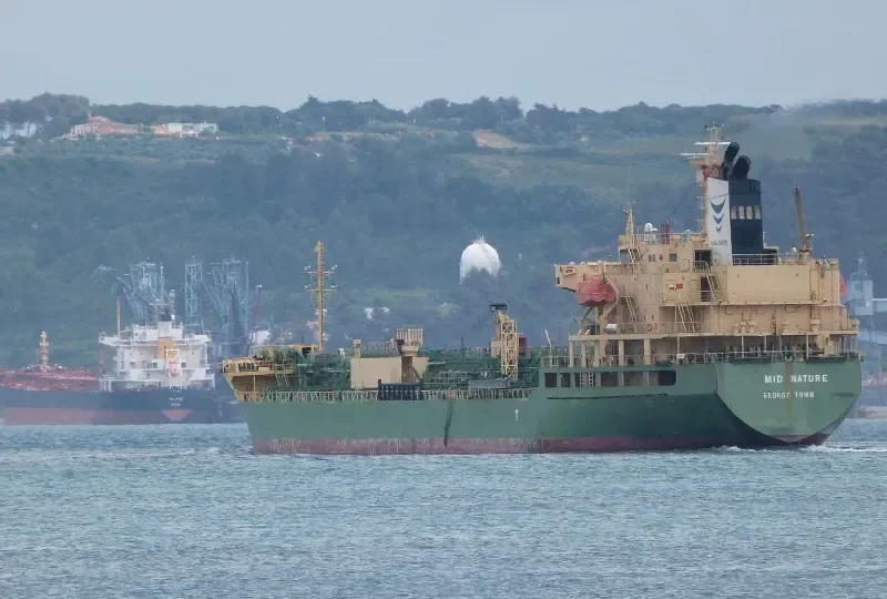 HANYU CAMELLIA Tanker IMO 9542154 photo 5
