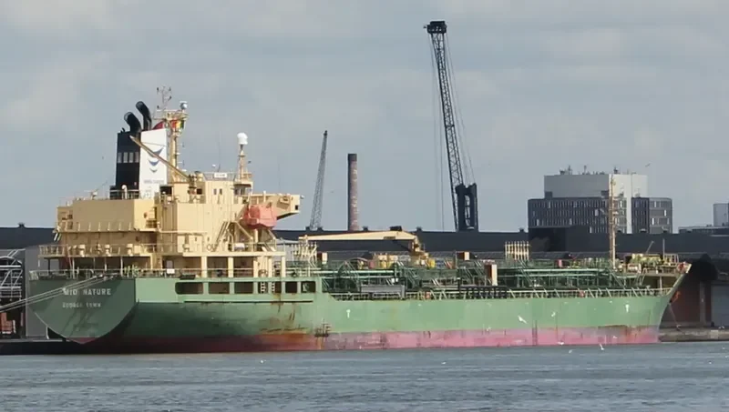 HANYU CAMELLIA Tanker IMO 9542154 photo 7