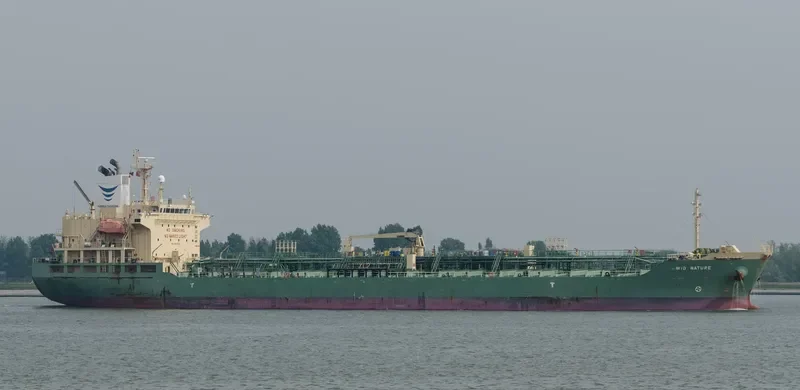 HANYU CAMELLIA Tanker IMO 9542154 photo 8