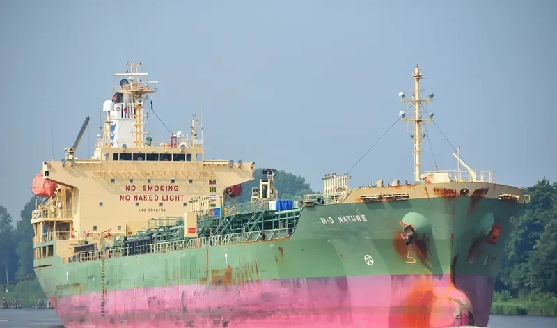 HANYU CAMELLIA Tanker IMO 9542154 photo 9