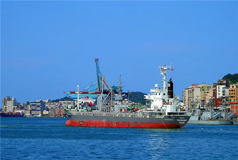 HIROYOU General Cargo IMO 9542219 photo 3