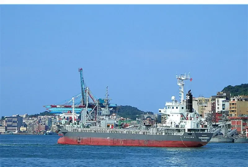 HIROYOU General Cargo IMO 9542219 photo 5