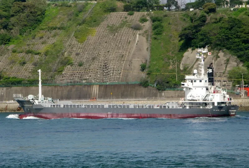 HIROYOU General Cargo IMO 9542219 photo 10