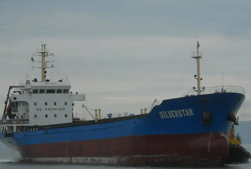 SILVER STAR General Cargo IMO 9542257 photo 5