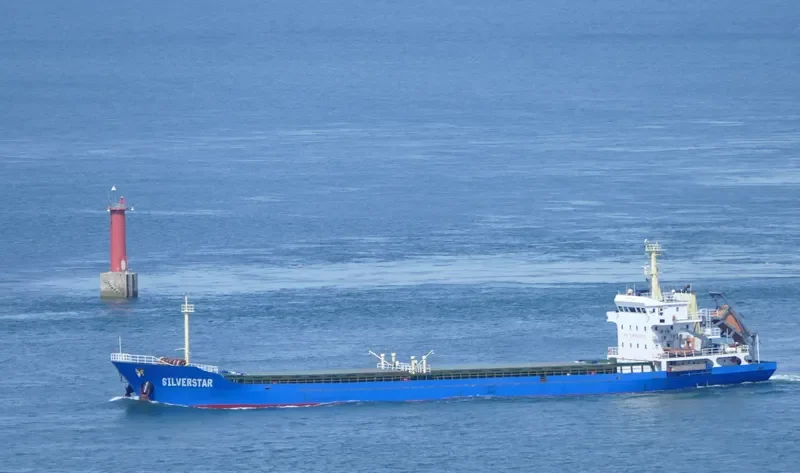 SILVER STAR General Cargo IMO 9542257 photo 6