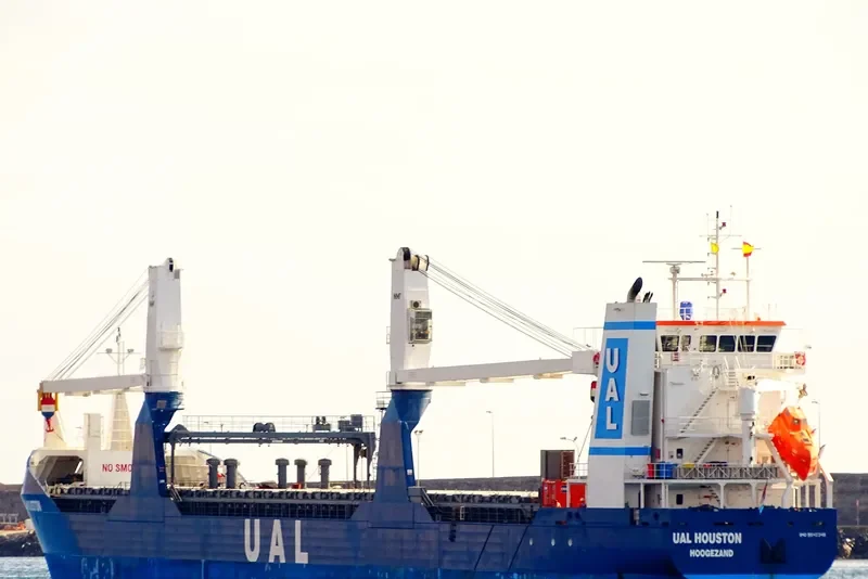 UAL HOUSTON General Cargo IMO 9542348 photo 6