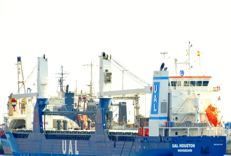 UAL HOUSTON General Cargo IMO 9542348 photo 8