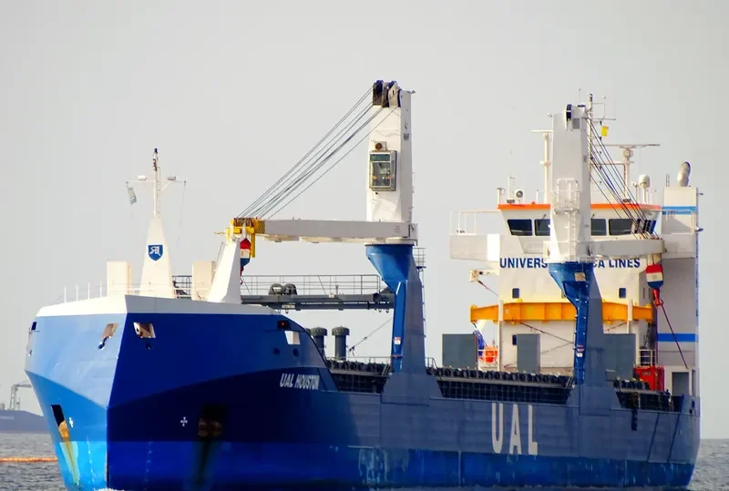 UAL HOUSTON General Cargo IMO 9542348 photo 9