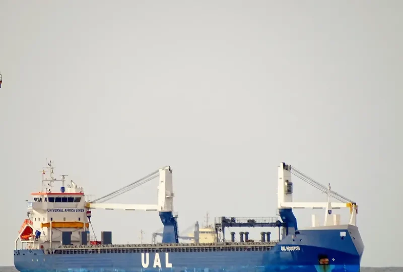 UAL HOUSTON General Cargo IMO 9542348 photo 10