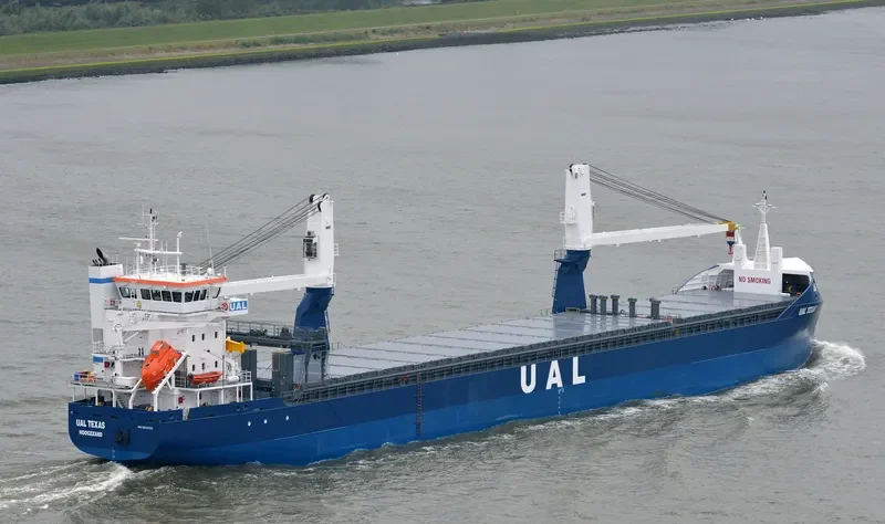 UAL TEXAS General Cargo IMO 9542350